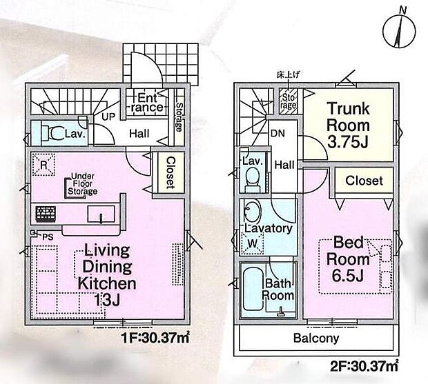 (1号棟)、価格4780万円、1LDK+S、土地面積64.04m2、建物面積60.74m2