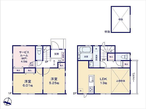 (A号棟)、価格8190万円、2LDK+S、土地面積71.38m2、建物面積72.87m2