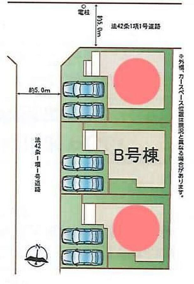 住環境良好な人気の低層住居専用地域に立地しております。守られた環境は、お子様との暮らしにもおすすめです。