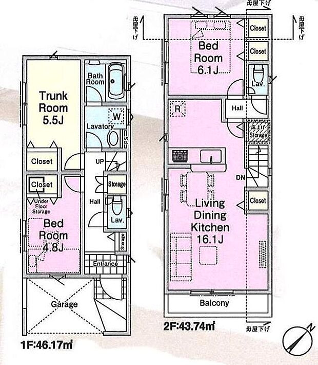 (1号棟)、価格7880万円、2LDK+S、土地面積78.7m2、建物面積89.41m2