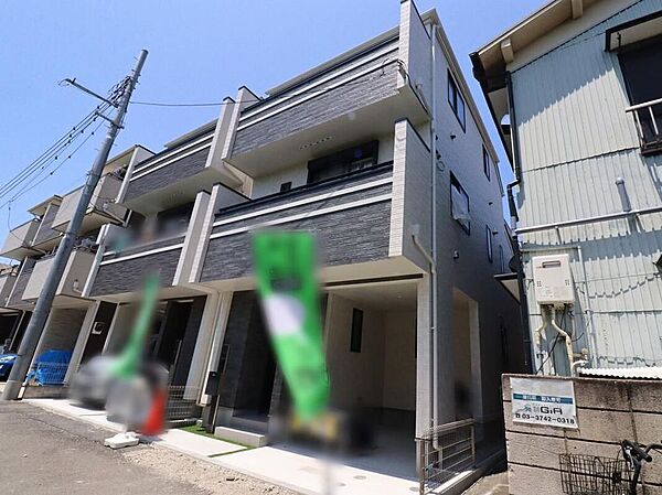 堂々完成しました！「大鳥居」駅徒歩19分の恵まれたロケーション♪桜梅公園至近の緑豊かな住環境です♪