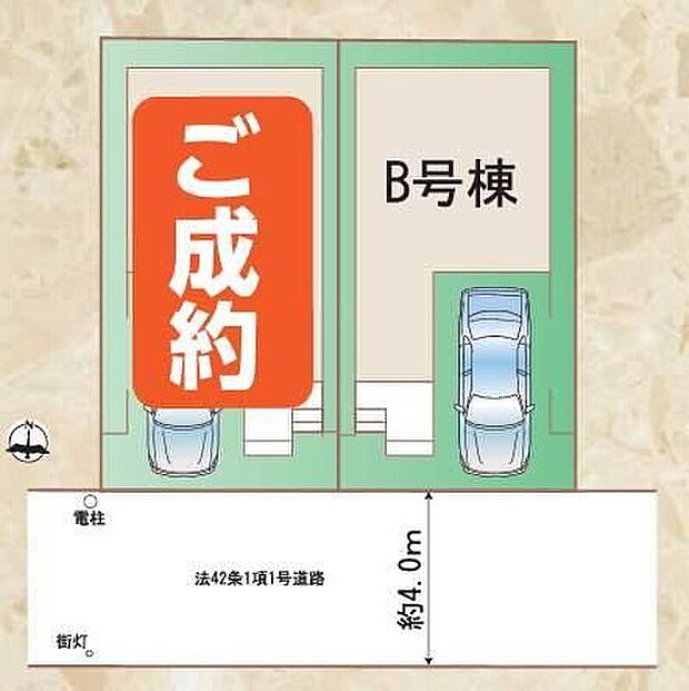 陽当りの良い南道路に面したお住まいです♪