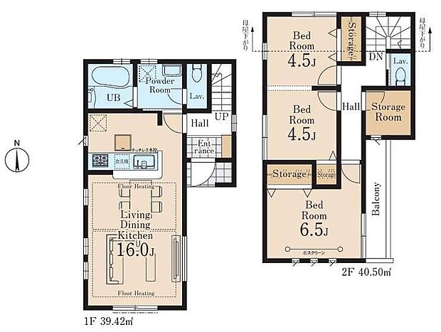 (1号棟)、価格7380万円、3LDK+S、土地面積82.08m2、建物面積79.92m2