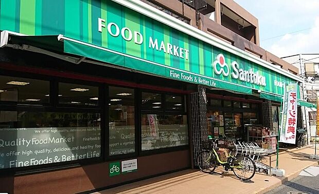 Santoku井草店（約550m）