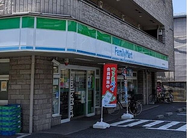 ファミリーマート狛江慈恵医大前店(約272m)