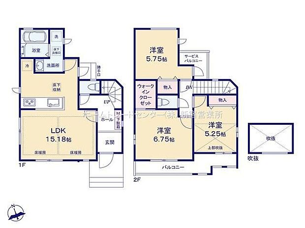 【3LDK】明るく開放感のあるリビング。対面式キッチンは、いつでもご家族を感じられる空間作りの重要ポイントになりそうです。