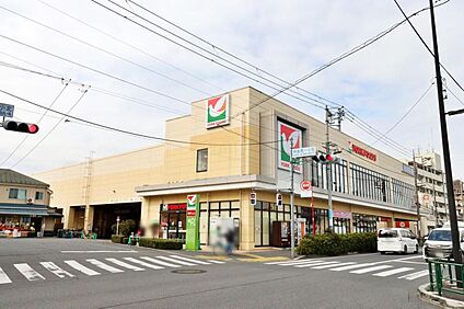 ヨークマート練馬平和台店 700m(徒歩9分)