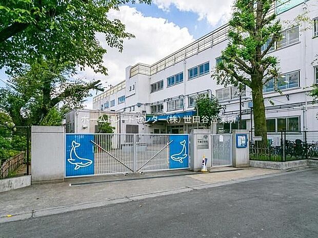 世田谷区立千歳小学校（約598m）