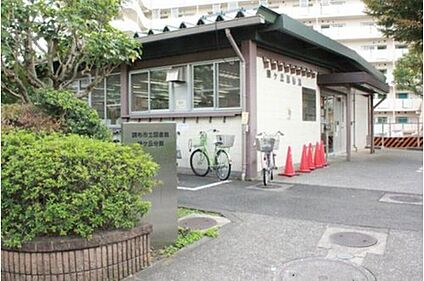調布市立図書館緑ヶ丘分館 350ｍ(徒歩5分)