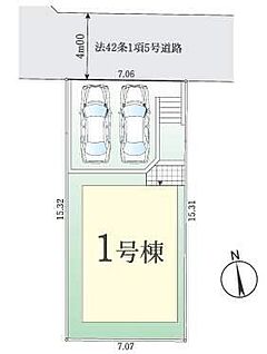全体区画図