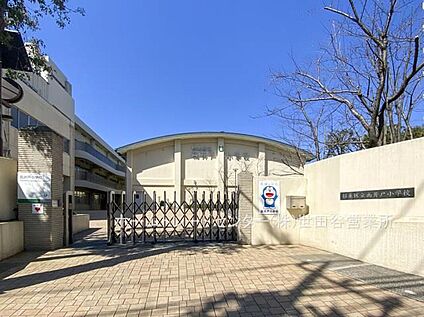杉並区立高井戸小学校 480ｍ(徒歩6分)