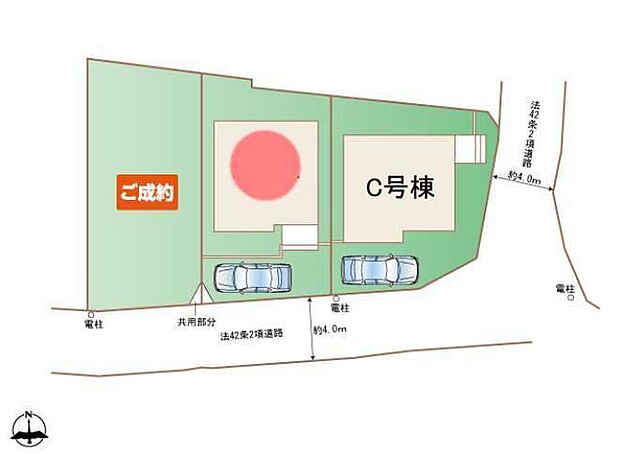 【全体区画図】住環境良好な人気の低層住居専用地域に立地しております。守られた環境は、お子様との暮らしにもおすすめです。