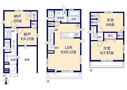 2階リビングは陽当たり・風通し共に良好で、ご家族みんなで過ごす空間をより居心地良くしてくれます。 