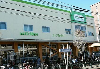 コープ関町店 345ｍ(徒歩5分)