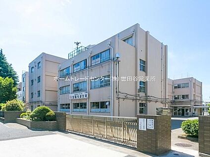 世田谷区立千歳中学校 1120ｍ(徒歩14分)