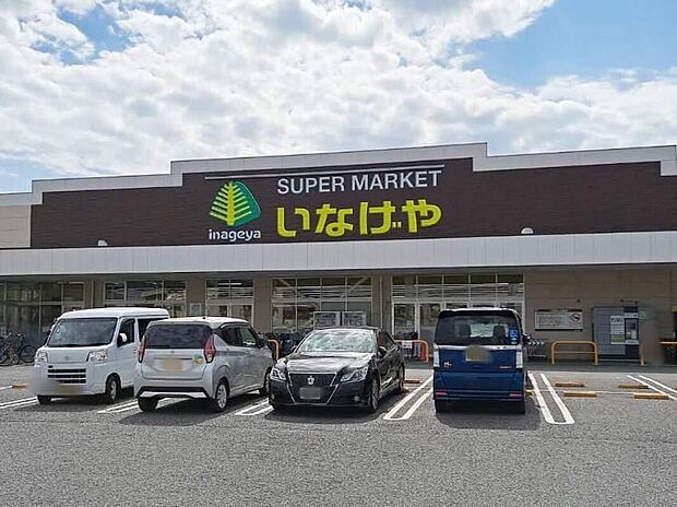 いなげや練馬上石神井南店(約442m)