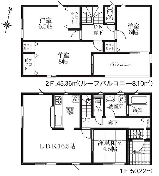 延床面積：95.58m2(28.91坪)(ルーフバルコニー8.10m2)
4LDK＋駐車2台！2階居室は全室6帖以上、ゆとりのある生活空間です♪
