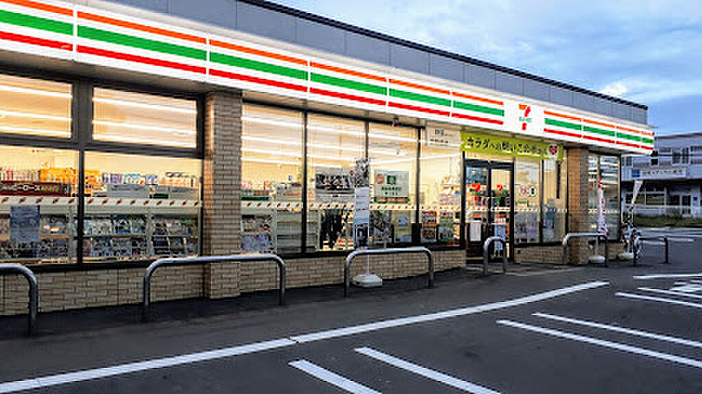 【買い物】セブン-イレブン 札幌西岡4条店　