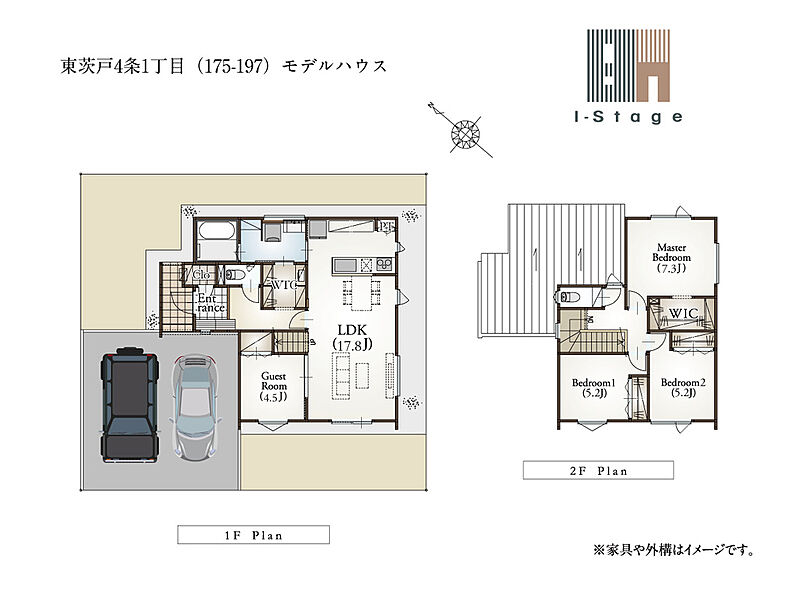 4LDK（ポストルーム+PT+WTC+WIC）