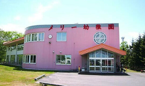茨戸メリー幼稚園