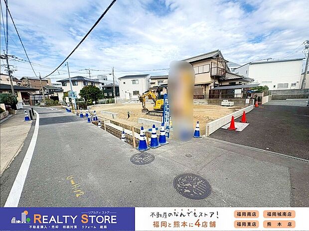 ☆現地【2025年11月】撮影☆