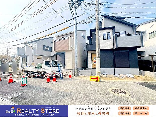 ☆現地【2025年11月】撮影☆