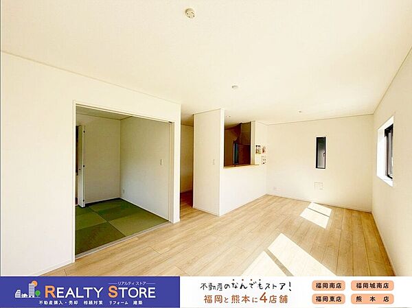 〈1号棟〉☆リビング☆