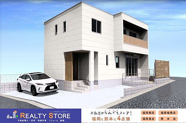 〈A号棟〉☆完成予想図☆