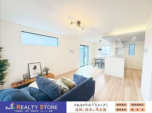 〈2号棟〉☆リビング☆