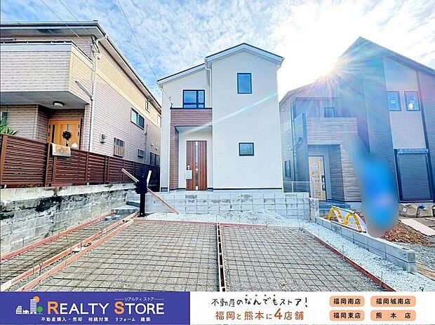 〈2号棟〉☆完成予想図☆