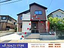 福岡県太宰府市朱雀４丁目：物件画像