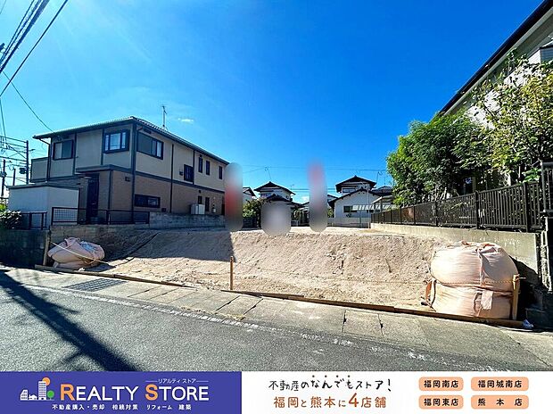 ☆現地【2025年10月】撮影☆