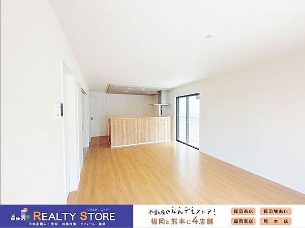 〈1号棟〉☆リビング☆