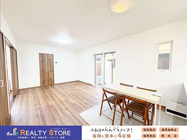 〈2号棟〉☆リビング☆