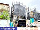 福岡県大野城市大城１丁目：物件画像