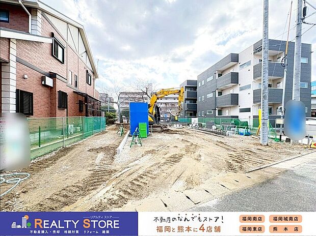 ☆現地【2026年3月】撮影☆