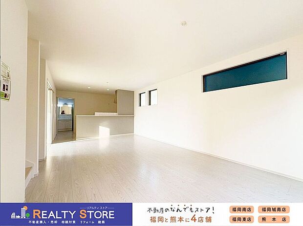 〈2号棟〉☆リビング☆