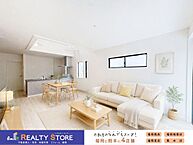 福岡県太宰府市五条５丁目：物件画像