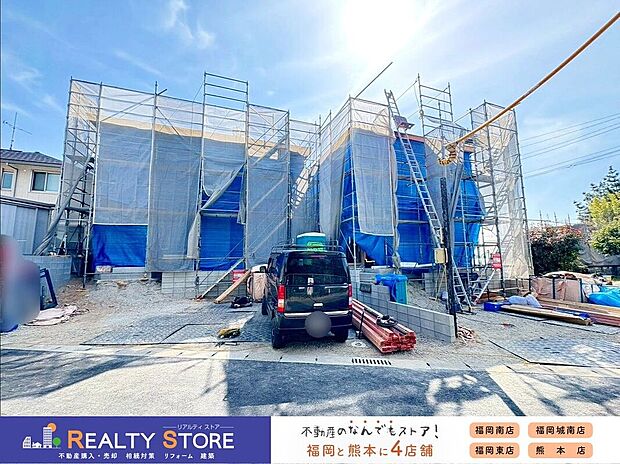 ☆現地【2026年3月】撮影☆