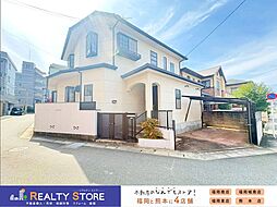 福岡県福岡市南区皿山3丁目
