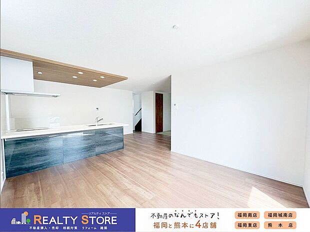 〈1号棟〉☆リビング☆