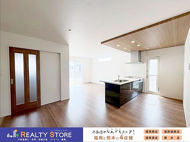 〈1号棟〉☆リビング☆