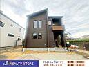 福岡県筑紫野市むさしヶ丘３丁目：物件画像