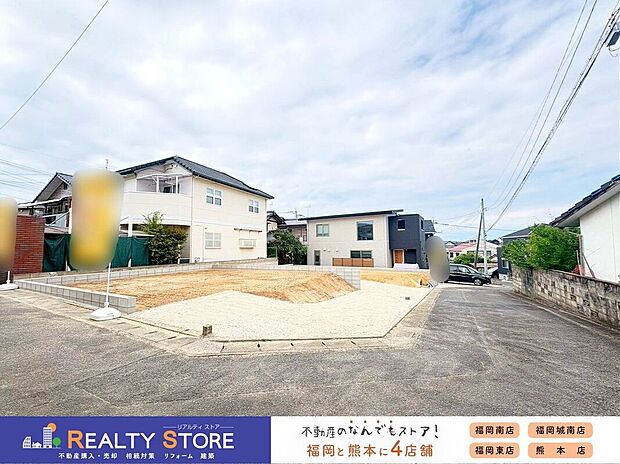 ☆現地【2026年6月】撮影☆