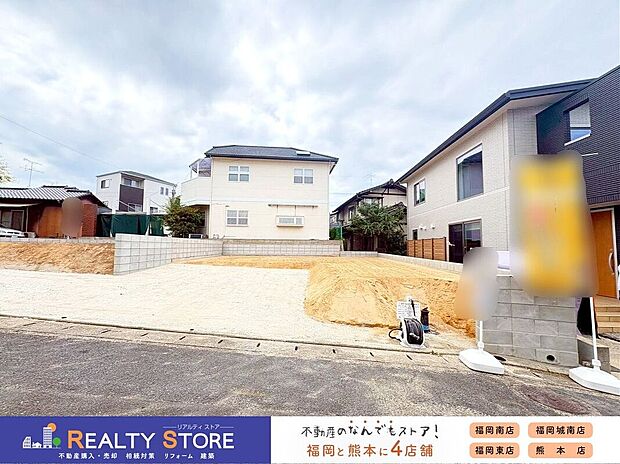 ☆現地【2026年6月】撮影☆