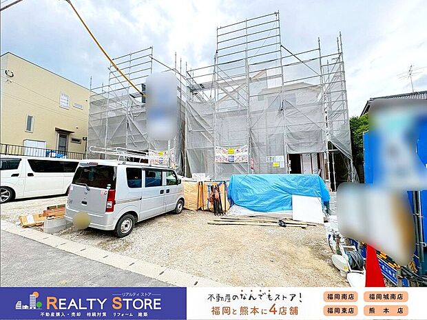 ☆現地【2026年6月】撮影☆