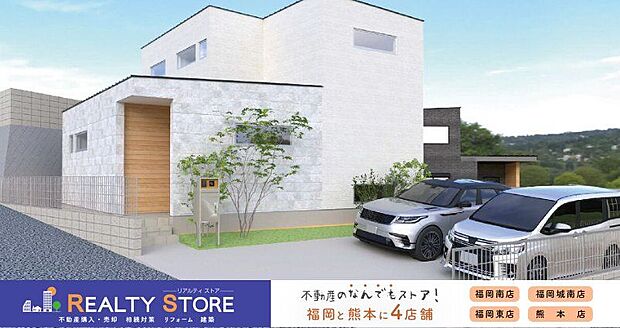 〈3号棟〉☆完成予想図☆