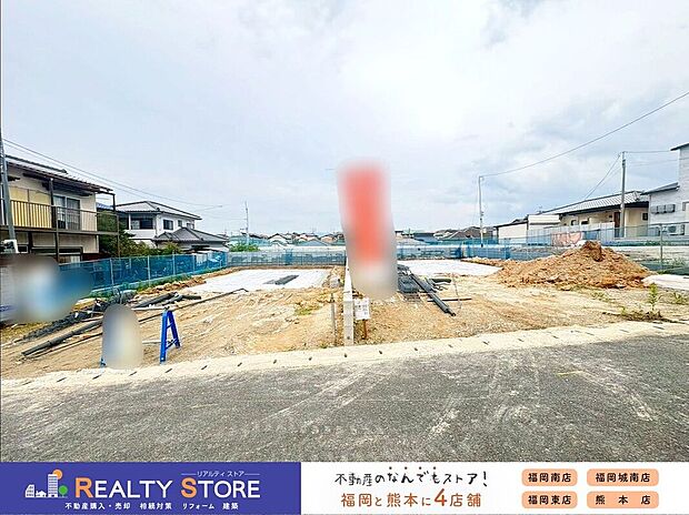 〈2号棟〉☆完成予想図☆