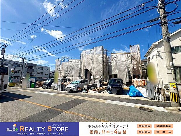 ☆現地【2026年8月】撮影☆