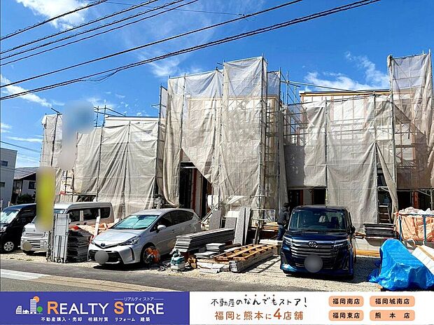 ☆現地【2026年8月】撮影☆
